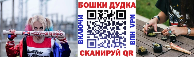 Мефедрон Галич