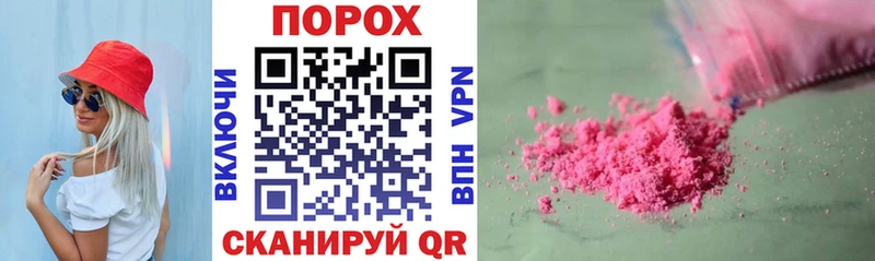 АМФ VHQ  кракен сайт  Галич  даркнет сайт 