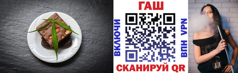 где продают   Галич  Cannafood конопля 