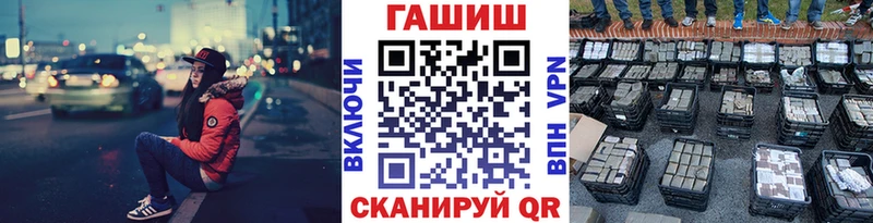 цена   Галич  ГАШИШ убойный 