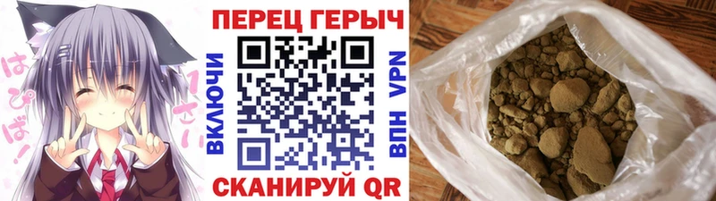 Героин афганец  Галич 