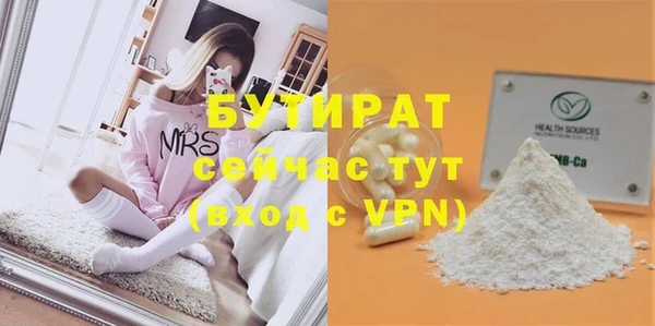 ешки Абдулино