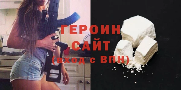 ешки Абдулино