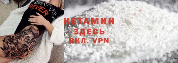 ешки Абдулино