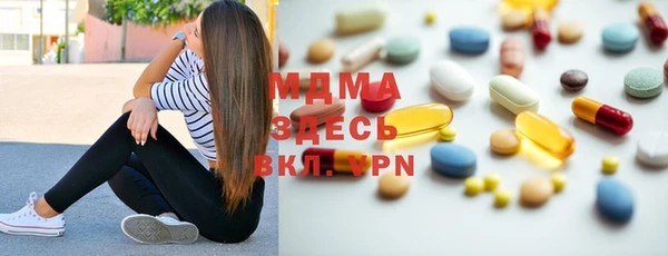 jwh Абинск