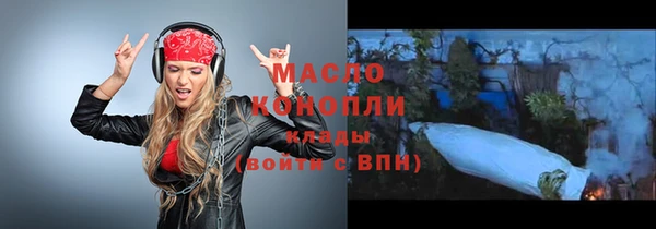 ешки Абдулино