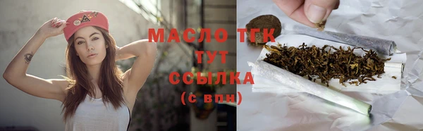 jwh Абинск