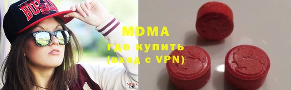 jwh Абинск