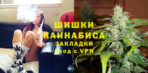 кристаллы Абаза