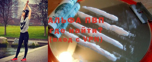 ешки Абдулино