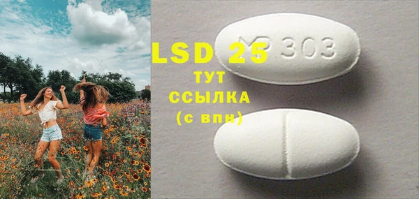 ешки Абдулино