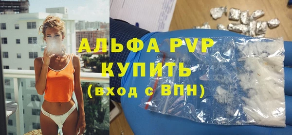 ешки Абдулино