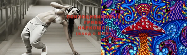 jwh Абинск