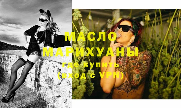 ешки Абдулино
