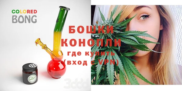 ешки Абдулино
