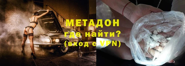 jwh Абинск