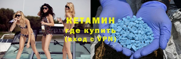 jwh Абинск