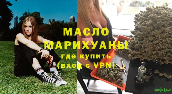 jwh Абинск