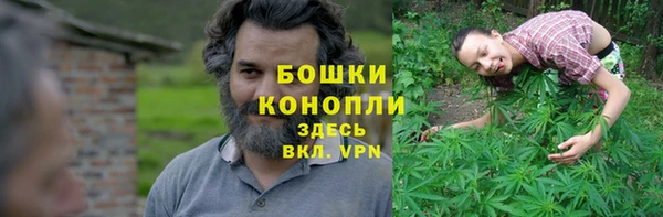 ешки Абдулино