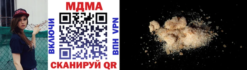 MEGA как войти  Галич  МДМА кристаллы 